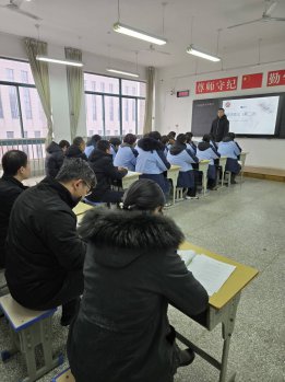 日出水了啊快点使劲动态图