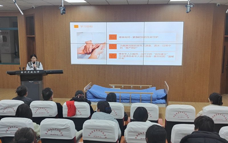 日出水了啊快点使劲动态图