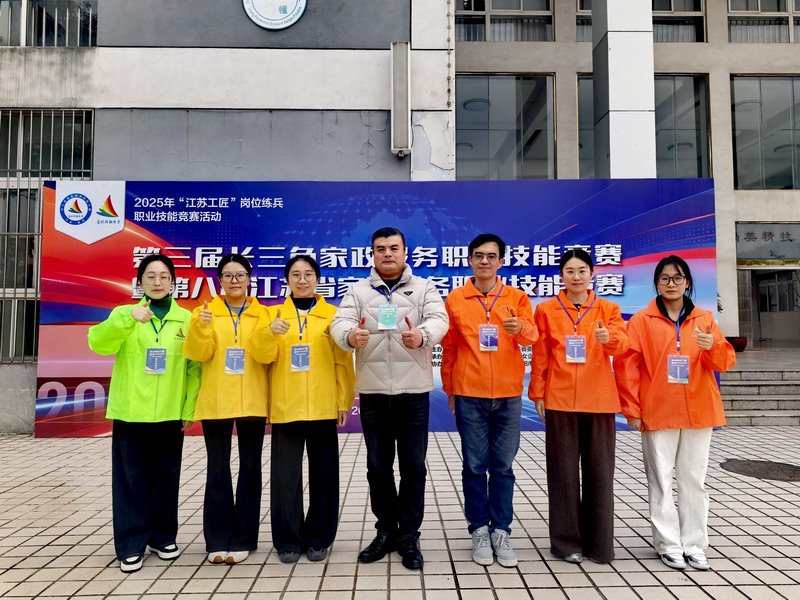 日出水了啊快点使劲动态图