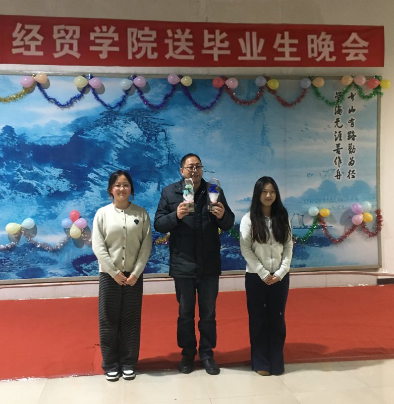 日出水了啊快点使劲动态图