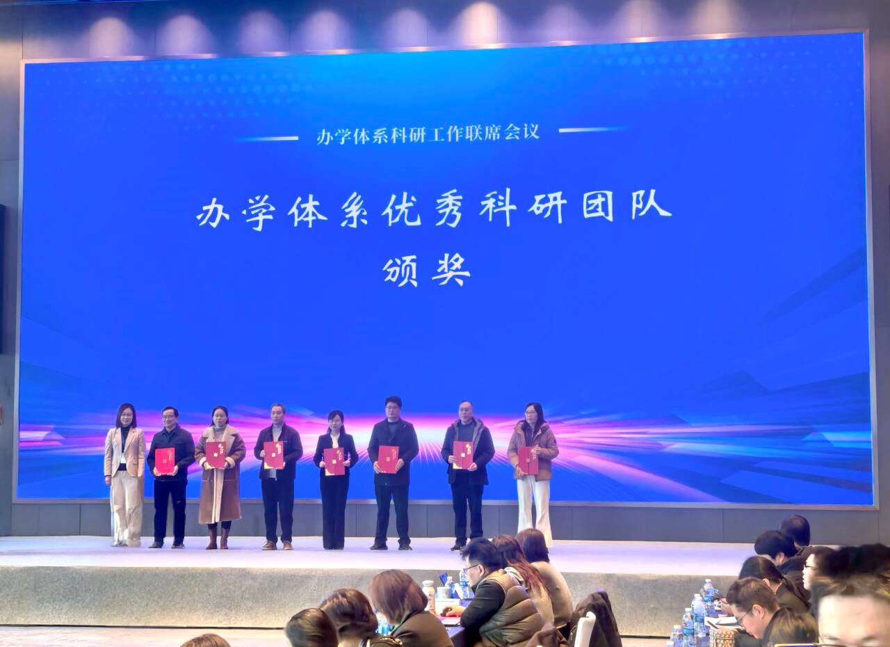 日出水了啊快点使劲动态图