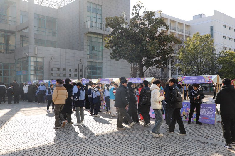 日出水了啊快点使劲动态图