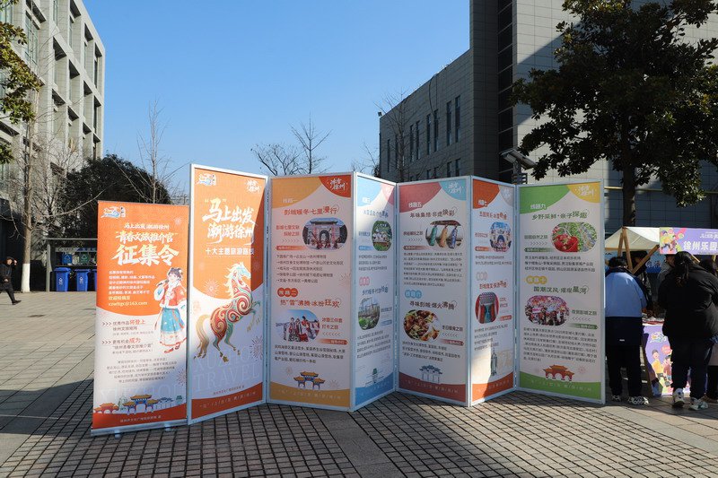 日出水了啊快点使劲动态图