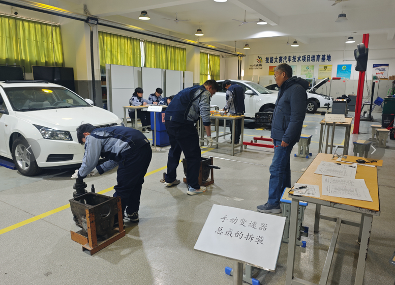 汽车维修工中级工考试现场