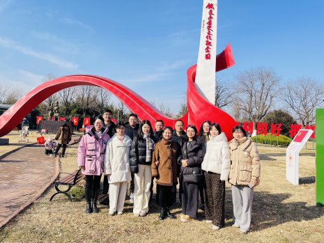 日出水了啊快点使劲动态图