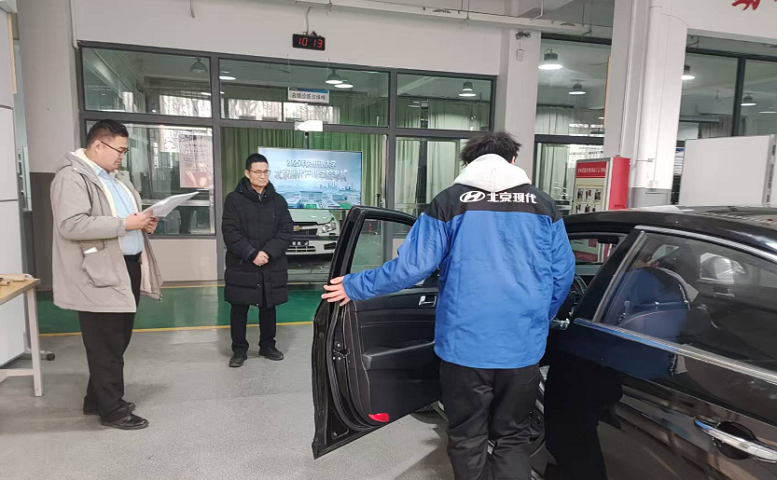 北京现代冠名班技能考核现场三