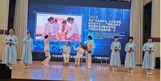 日出水了啊快点使劲动态图