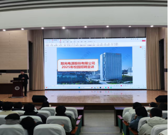 日出水了啊快点使劲动态图