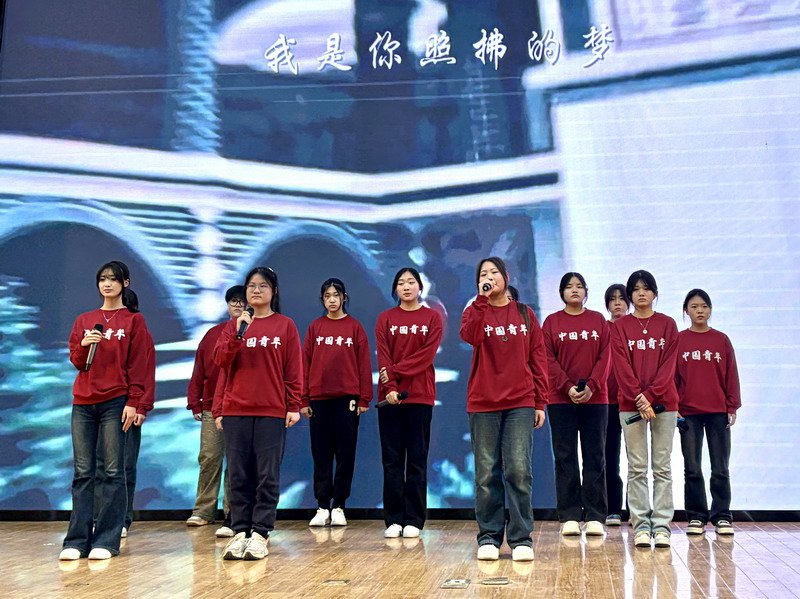 日出水了啊快点使劲动态图