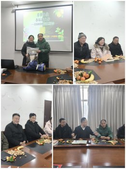 日出水了啊快点使劲动态图