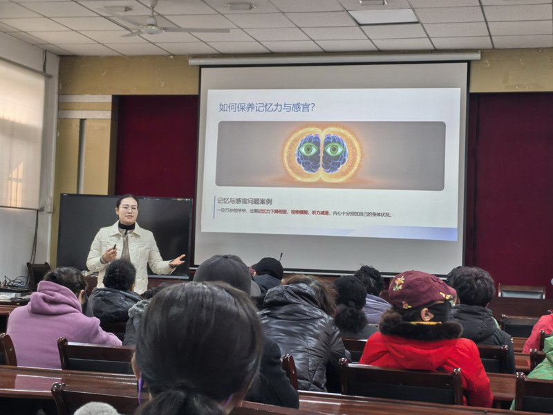 日出水了啊快点使劲动态图