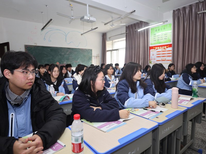 日出水了啊快点使劲动态图