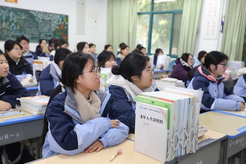 日出水了啊快点使劲动态图