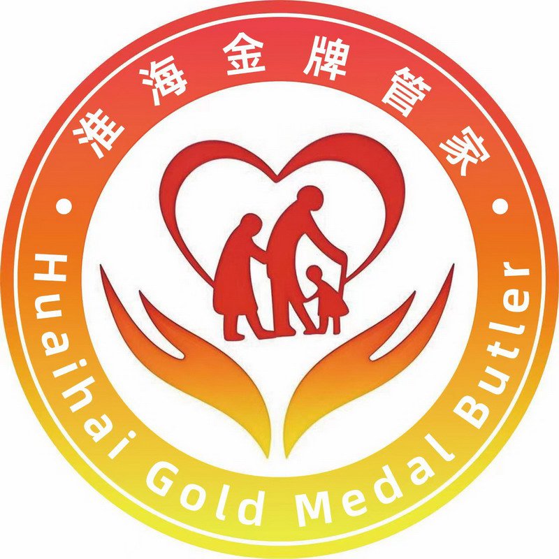 日出水了啊快点使劲动态图