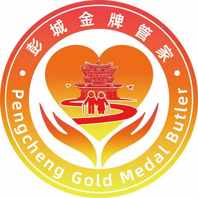 日出水了啊快点使劲动态图