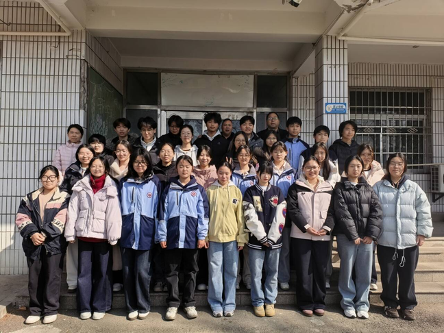 日出水了啊快点使劲动态图