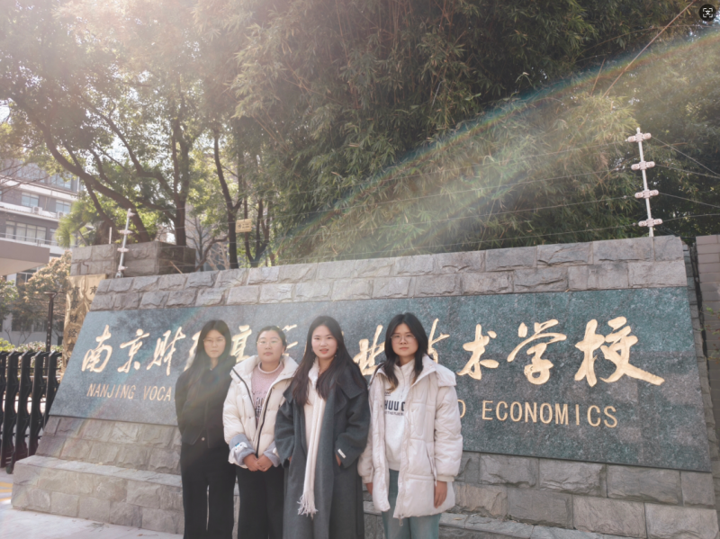 日出水了啊快点使劲动态图