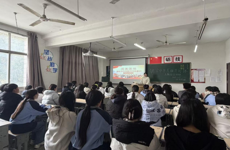 日出水了啊快点使劲动态图