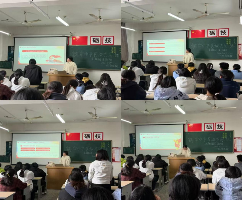 日出水了啊快点使劲动态图