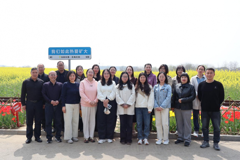 日出水了啊快点使劲动态图