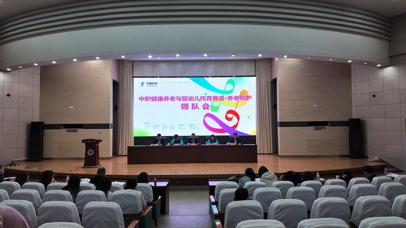 日出水了啊快点使劲动态图