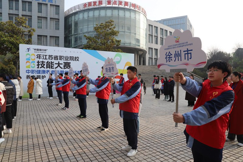 日出水了啊快点使劲动态图