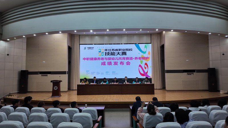 日出水了啊快点使劲动态图