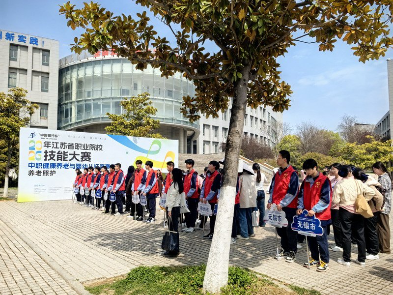 日出水了啊快点使劲动态图