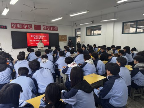 日出水了啊快点使劲动态图