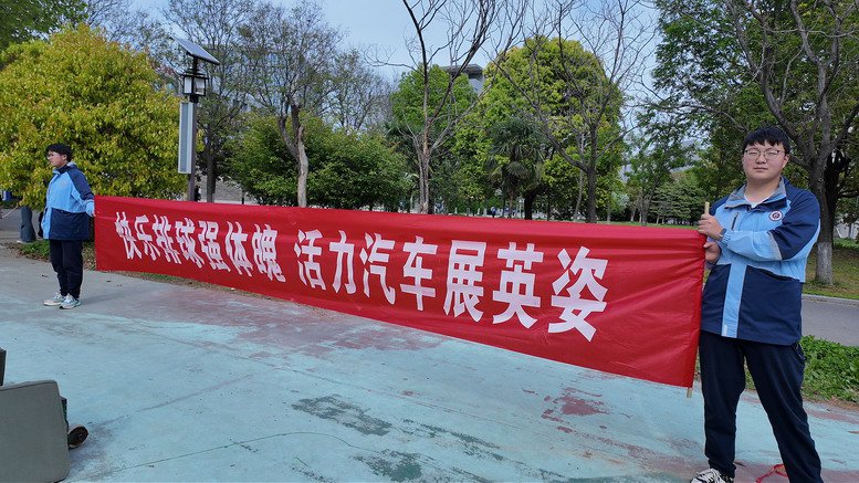 日出水了啊快点使劲动态图