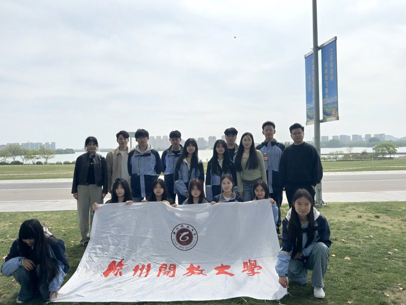 日出水了啊快点使劲动态图