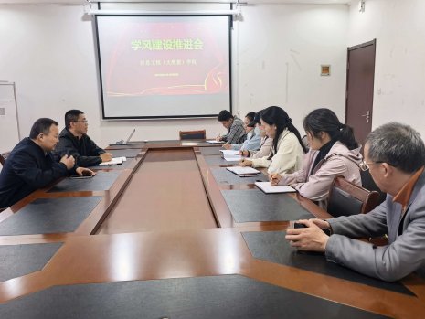 日出水了啊快点使劲动态图
