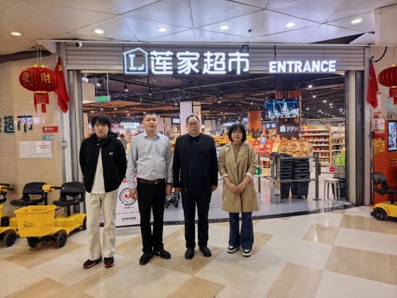 日出水了啊快点使劲动态图