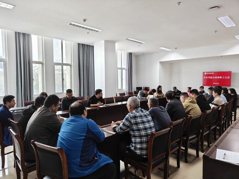 日出水了啊快点使劲动态图