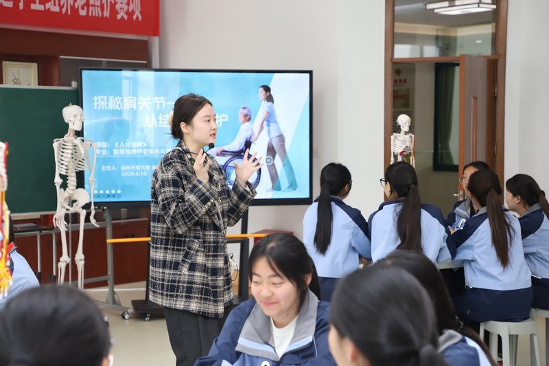 日出水了啊快点使劲动态图