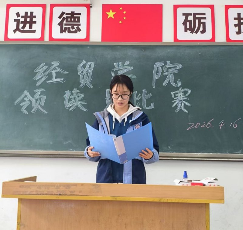 日出水了啊快点使劲动态图