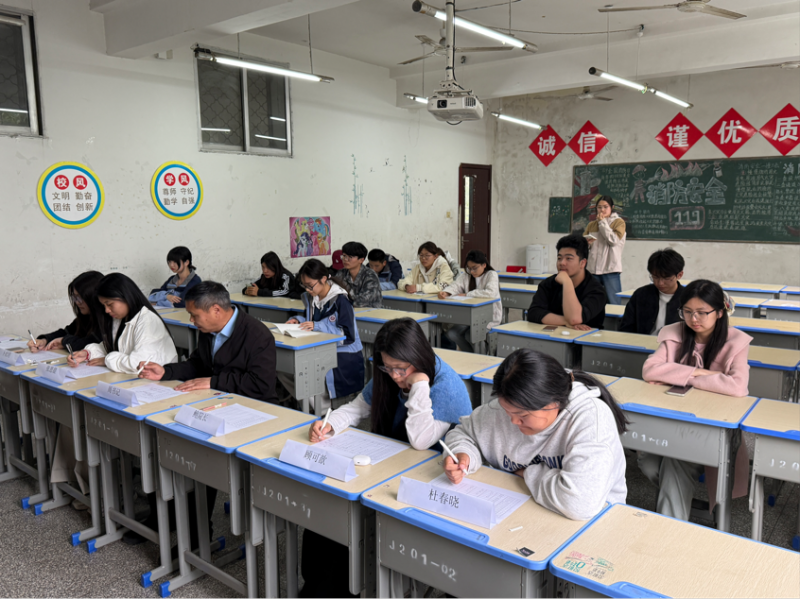 日出水了啊快点使劲动态图