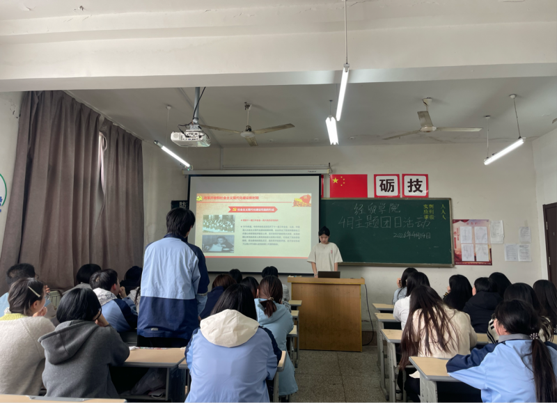 日出水了啊快点使劲动态图