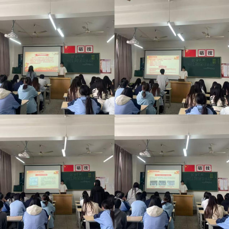 日出水了啊快点使劲动态图