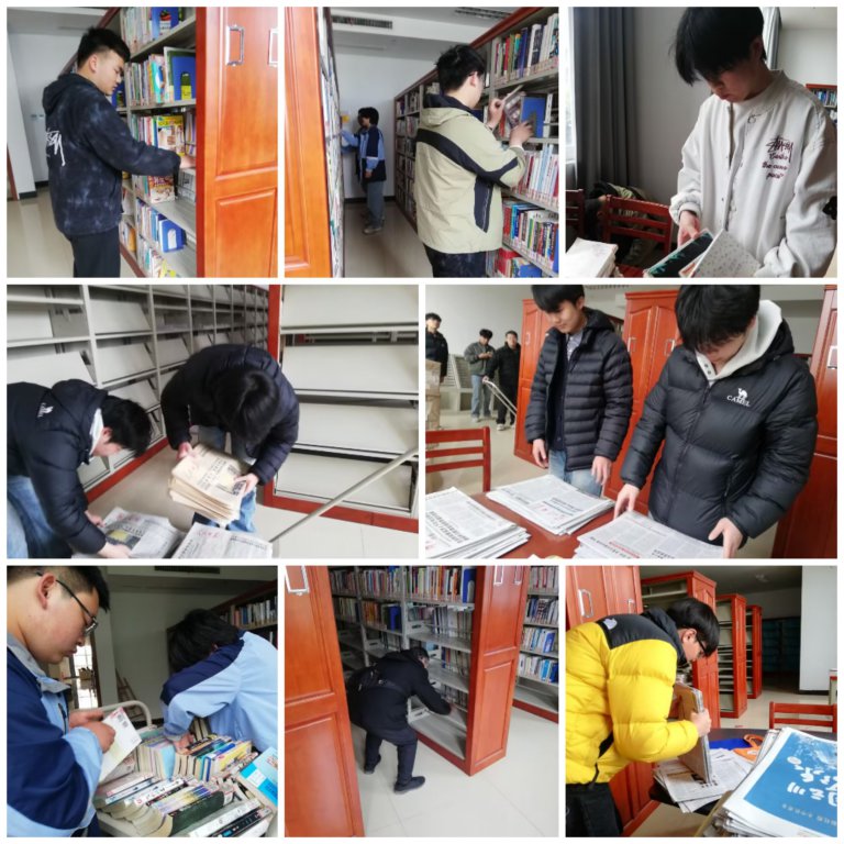 日出水了啊快点使劲动态图