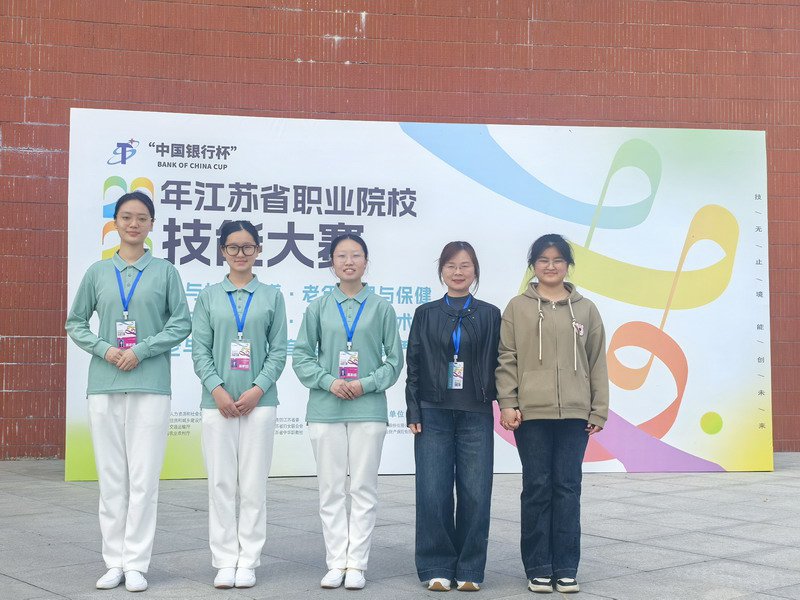 日出水了啊快点使劲动态图