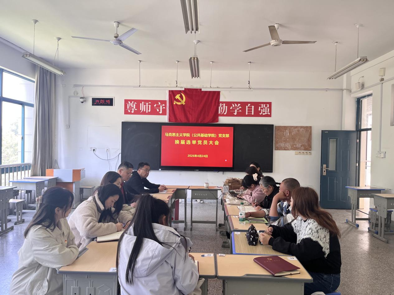 日出水了啊快点使劲动态图