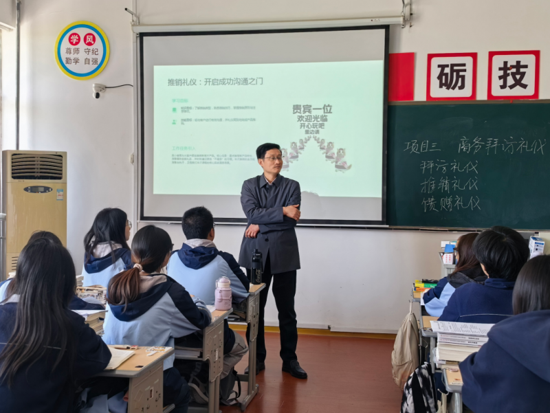 日出水了啊快点使劲动态图