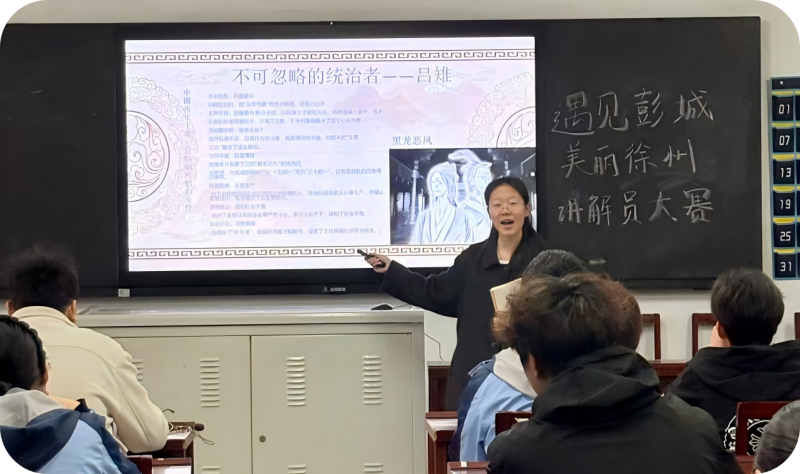 日出水了啊快点使劲动态图