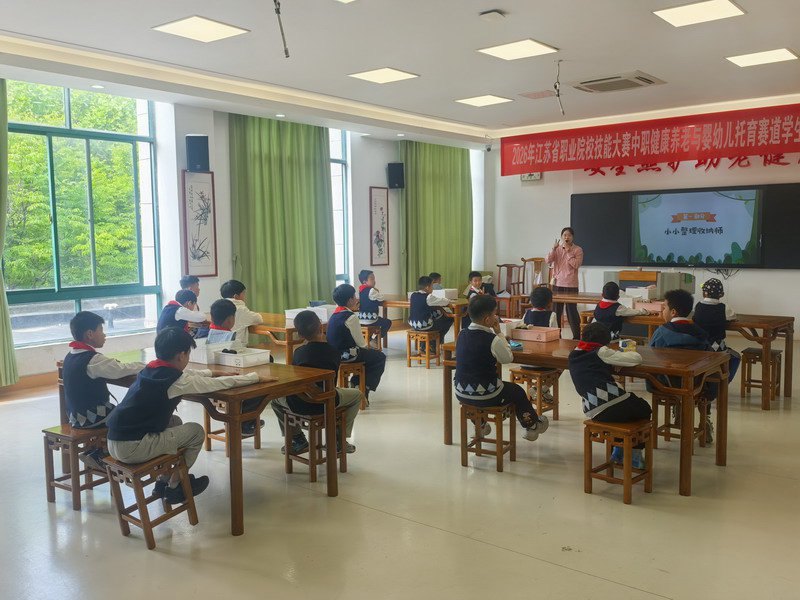日出水了啊快点使劲动态图