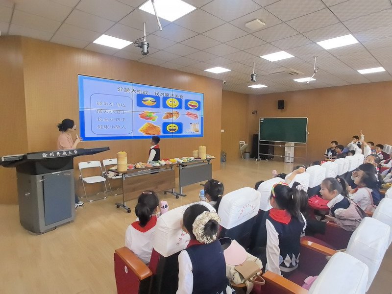 日出水了啊快点使劲动态图