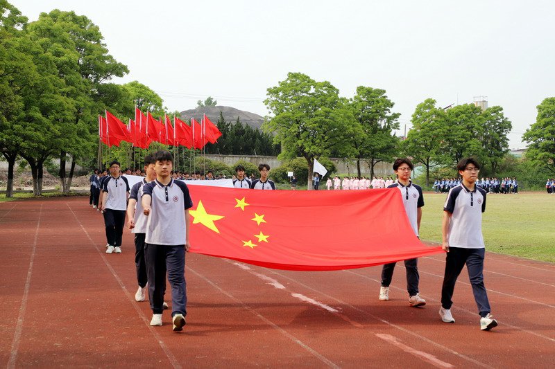 日出水了啊快点使劲动态图