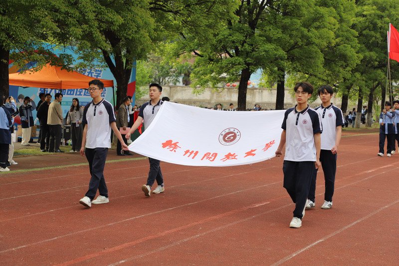 日出水了啊快点使劲动态图