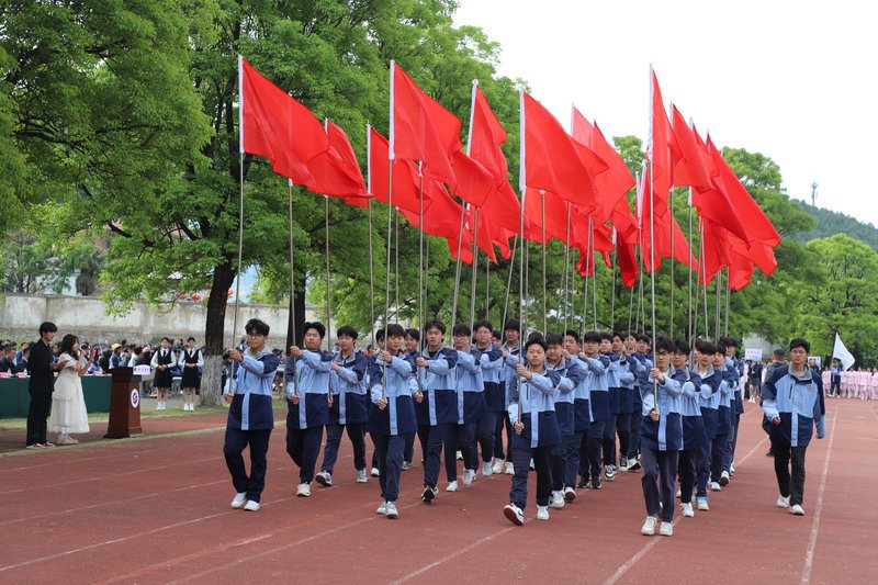 日出水了啊快点使劲动态图