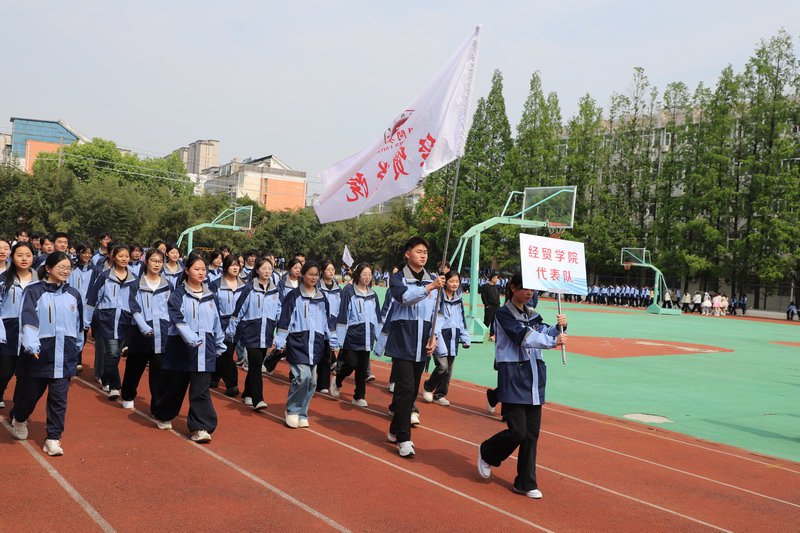 日出水了啊快点使劲动态图
